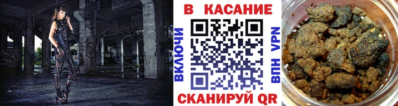Сколько стоит Моздок Марихуана  Меф  Cocaine  Гашиш 