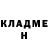МЕТАДОН кристалл Olha Vlasyk