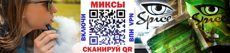 наркота  Моздок  Бутират GHB 
