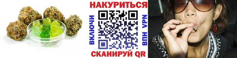 мега ССЫЛКА  Моздок  Canna-Cookies марихуана 