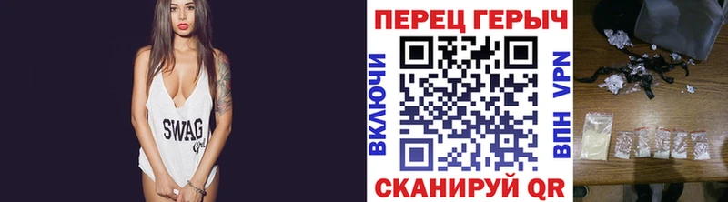 где найти наркотики  Моздок  ГЕРОИН афганец 