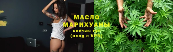 прущие крисы Новокубанск