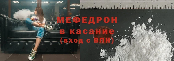 СК Нея
