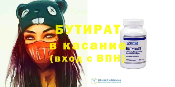 кокаин перу Новодвинск