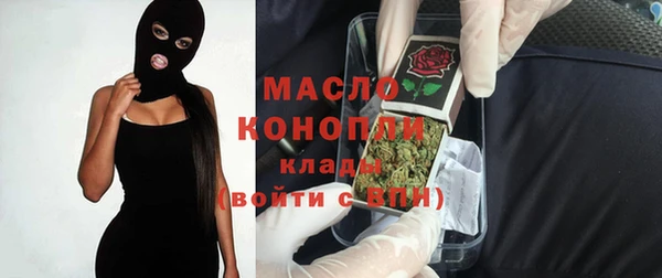 ешки Тобольск