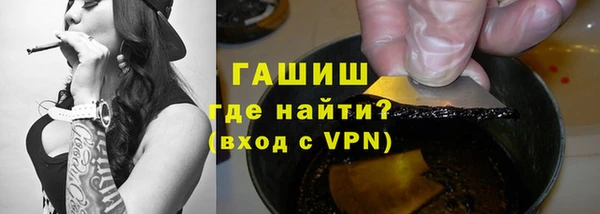 кокаин перу Новодвинск