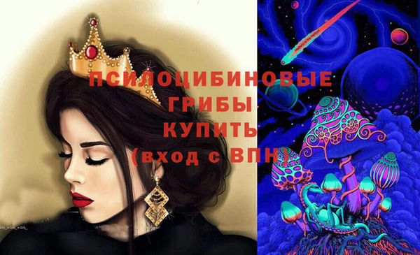 кокаин перу Новодвинск