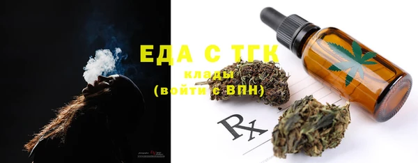 кокаин перу Новодвинск