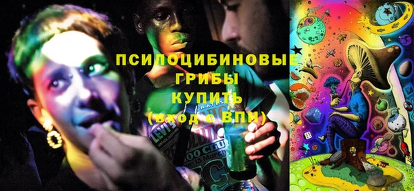 кокаин перу Новодвинск