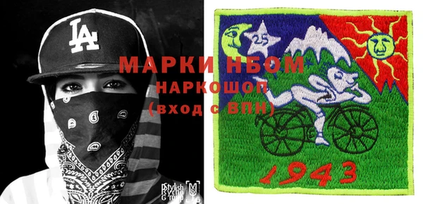 кокаин перу Новодвинск