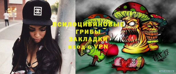 кокаин перу Новодвинск