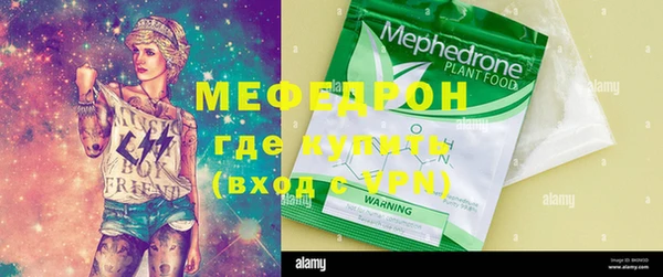 кокаин перу Новодвинск