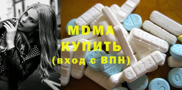 прущие крисы Новокубанск