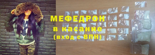 мдпв Тихорецк