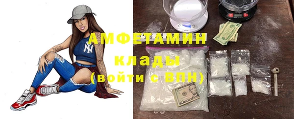 СК Нея