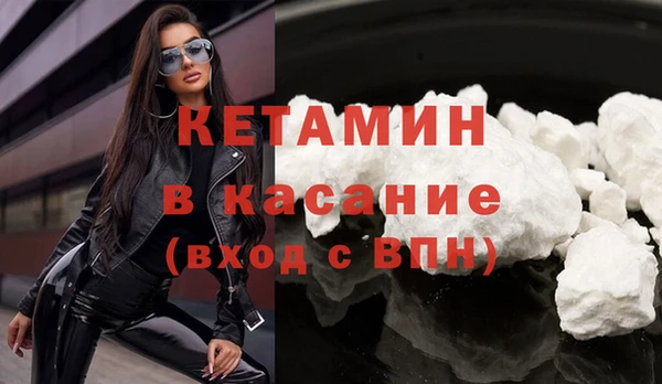 СК Нея