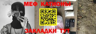 героин Кулебаки