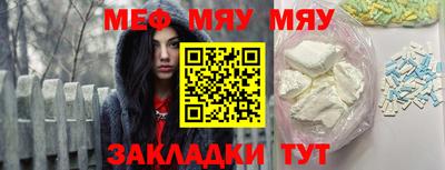 ECSTASY Кунгур