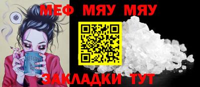 ECSTASY Кунгур