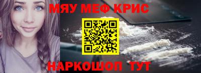 ECSTASY Кунгур