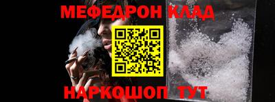 героин Кулебаки