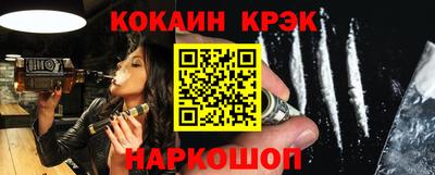 героин Кулебаки