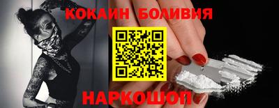 героин Кулебаки