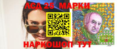 мефедрон Кумертау
