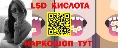 ECSTASY Кунгур