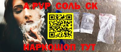 ECSTASY Кунгур