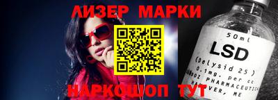 мефедрон Кумертау