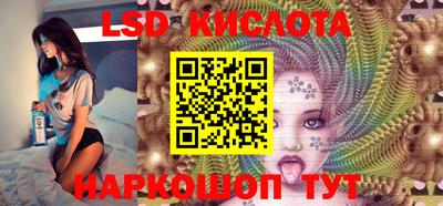 мефедрон Кумертау