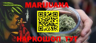 мефедрон Кумертау