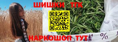 героин Кулебаки
