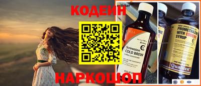 мефедрон Кумертау