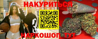 ECSTASY Кунгур