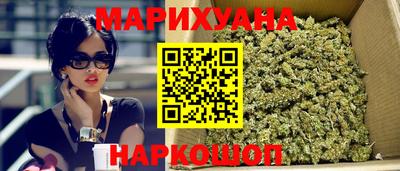мяу мяу кристалл Мариинск