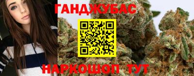 мефедрон Кумертау