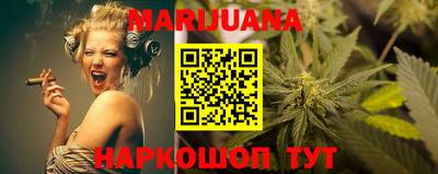 мефедрон Кумертау