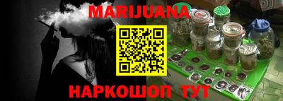 героин Кулебаки