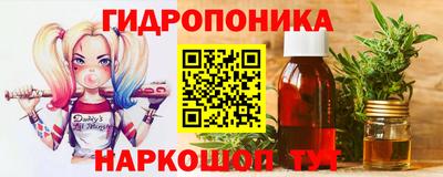 героин Кулебаки
