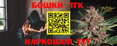 героин Кулебаки
