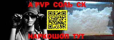героин Кулебаки