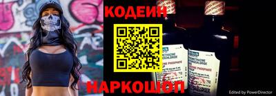 героин Кулебаки