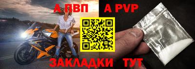 героин Кулебаки