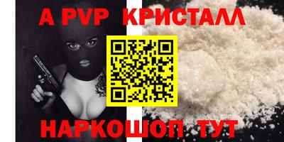 ECSTASY Кунгур