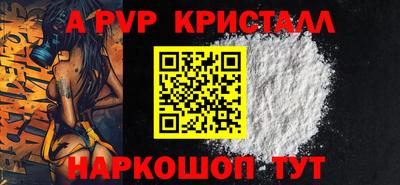 героин Кулебаки