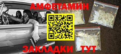ECSTASY Кунгур