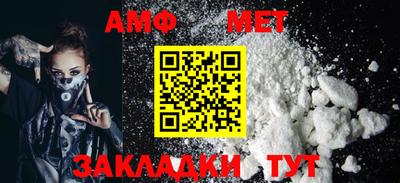 героин Кулебаки