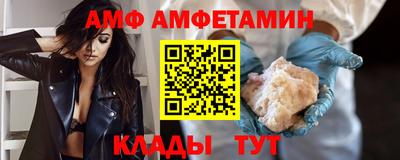 ECSTASY Кунгур